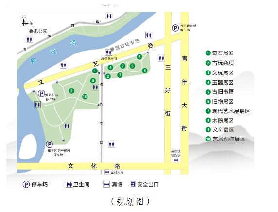 和平区打造不落幕的“古博会”